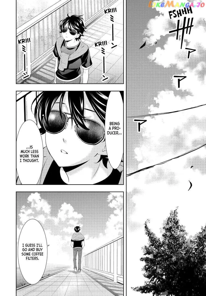 Megami no Cafe Terrace Chapter 131 image 06_optimized